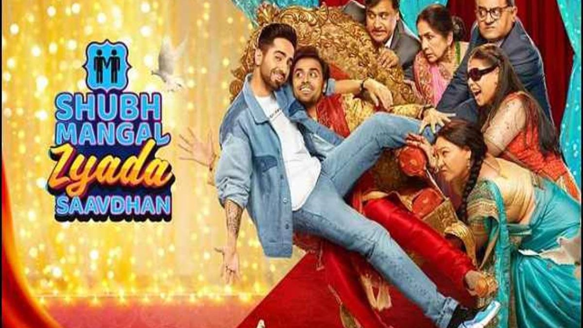 watch shubh mangal saavdhan hd online free watch shubh mangal saavdhan hd online free