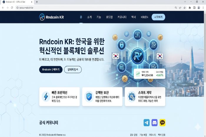 Official Site